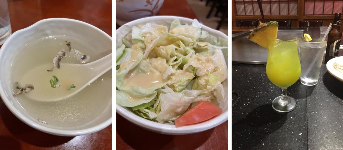 A 1 Japanese Steak House