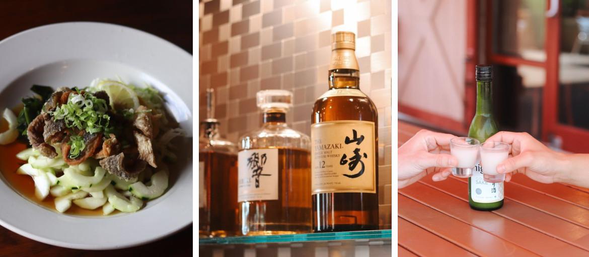 Anaba Japanese Cuisine Northshore