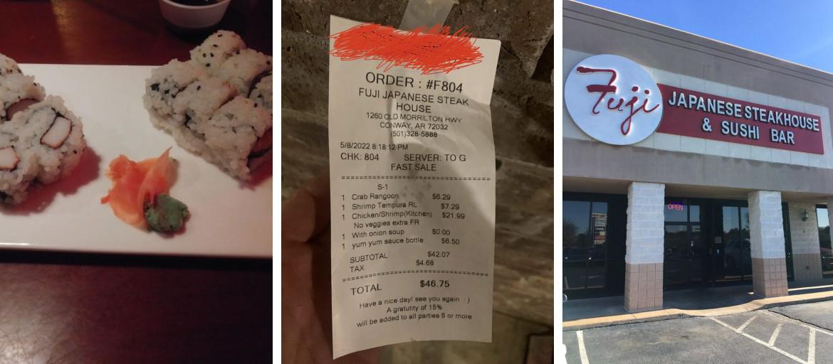 Fuji Steakhouse House