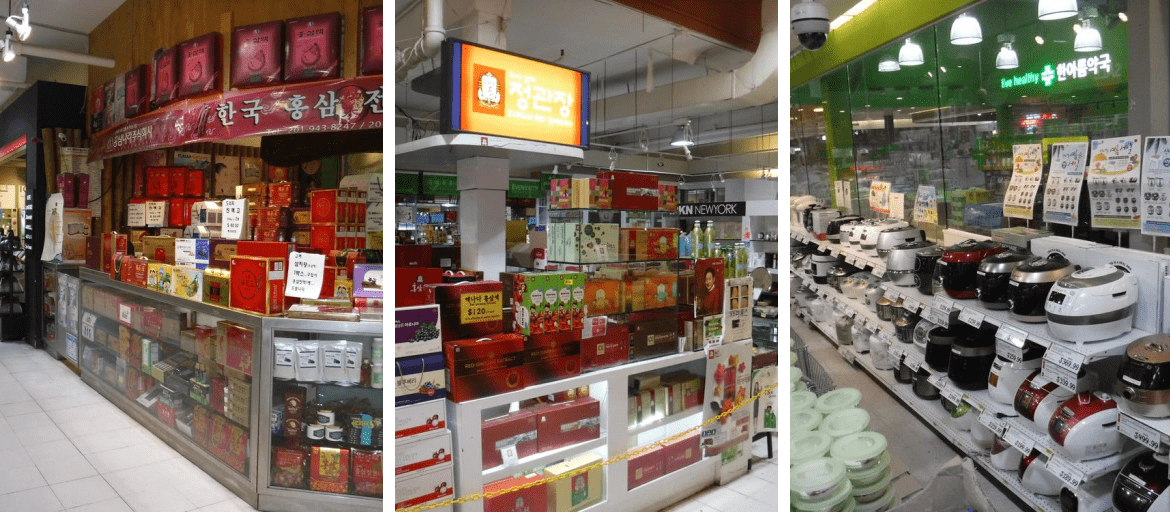 H Mart - Ridgefield