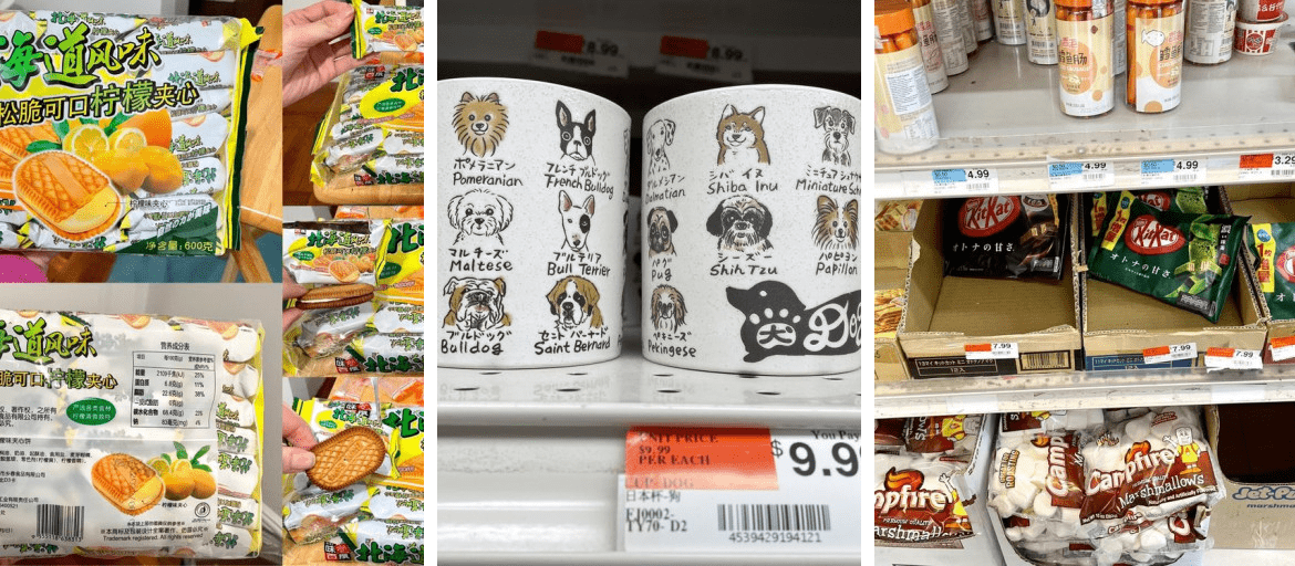 Hong Kong Supermarket