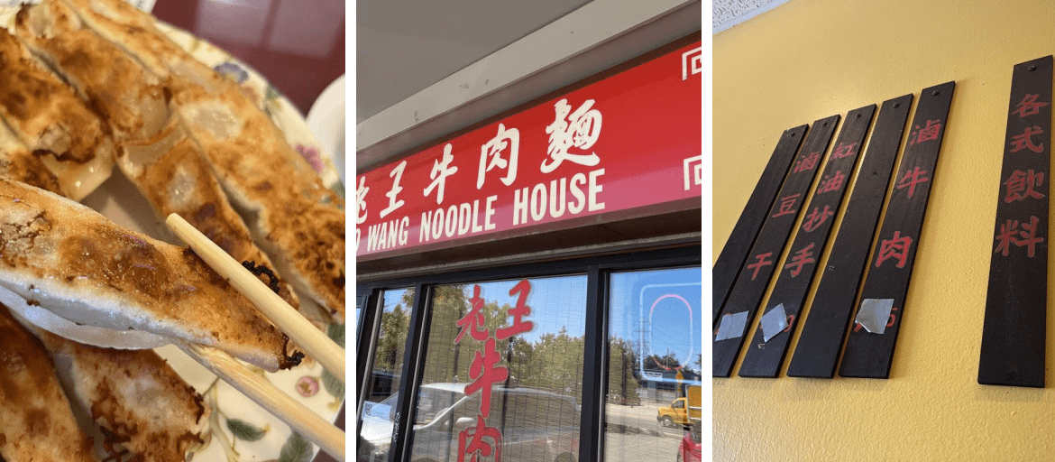 Lao Wang Noodle House