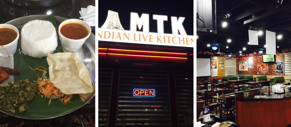 Madurai Thattu Kadai