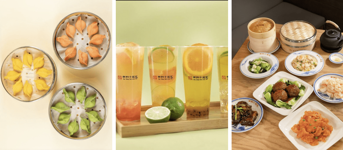 Nan Xiang Soup Dumpl.