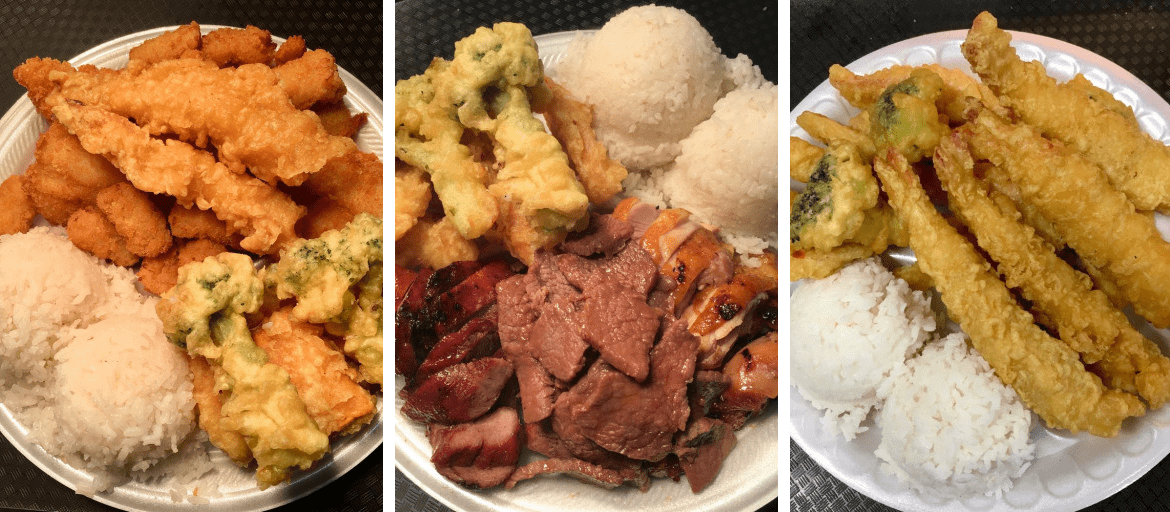 Pete's Teriyaki House