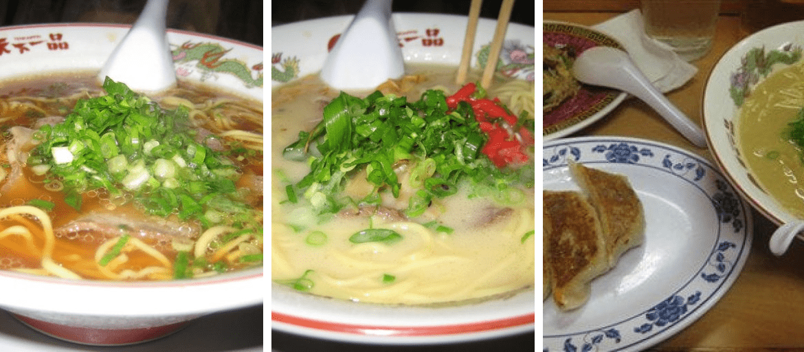 Tenkaippin Ramen