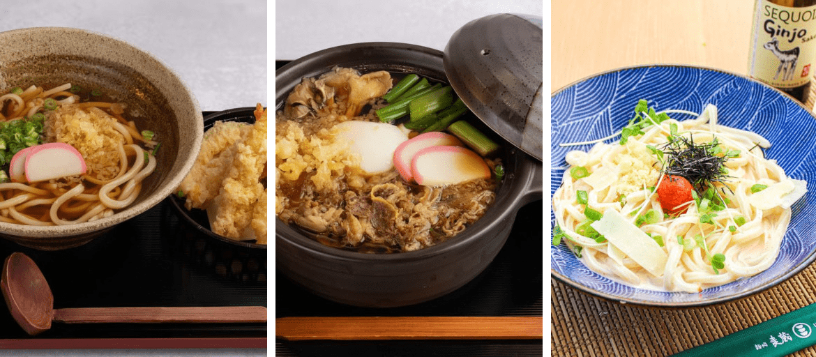Udon Mugizo - San Jose