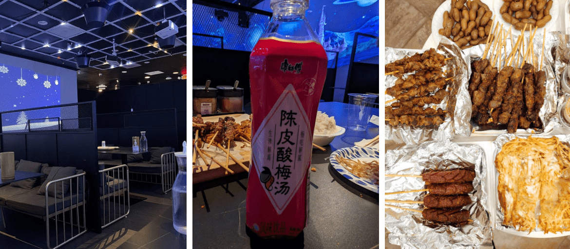 XINJIANG BBQ
